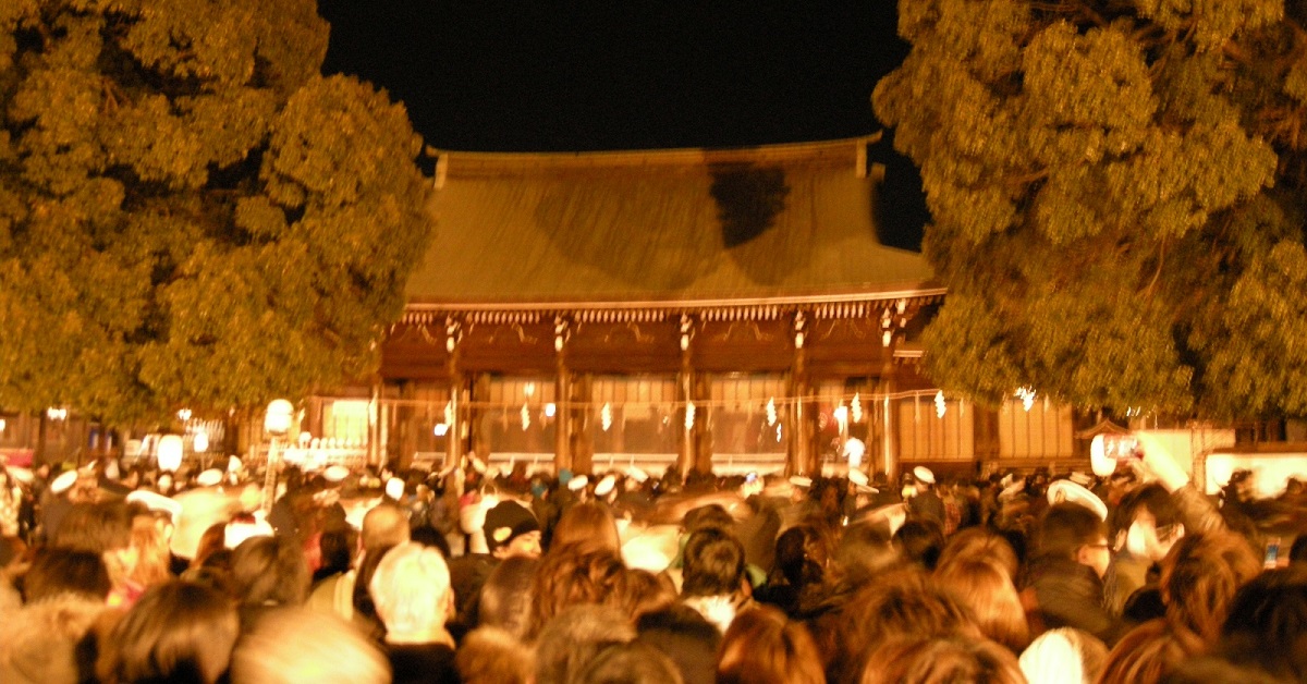 new year in japanese
