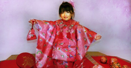 make-my-day