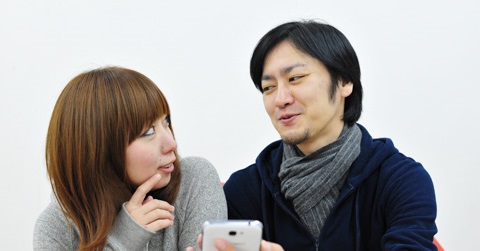 learn japanese online skype learn japanese online skype