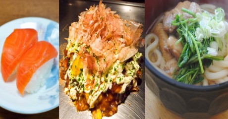 Sushi, Okonomiyaki, Udon